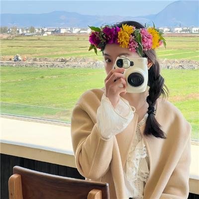 虚颜